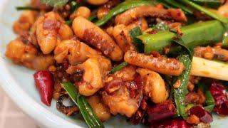 Spicy Stir Fried Octopus / Sichuan Flavor / Chinese Food Recipes / Octopus Recipes