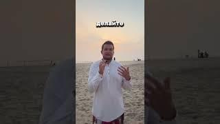Окружающие нас люди не экстрасенсы #психолог #психология