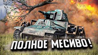 ПОЛНОЕ МЕСИВО!  Call to Arms - Gates of Hell: Ostfront  #26