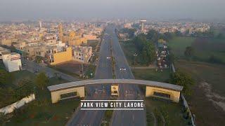 Video Tour Park View City Lahore