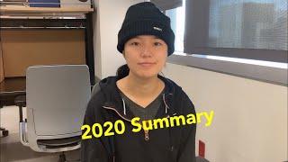 2020 Summary｜2020小结