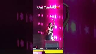 Анна Тринчер - Короче понятно Live Stream