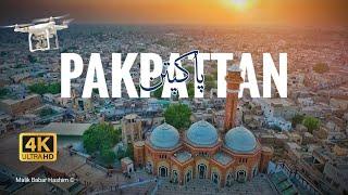 Pakpattan پاکپتن The City of Baba Farid Masood Ganjshakar © Cinematic Drone Views Ultra HD