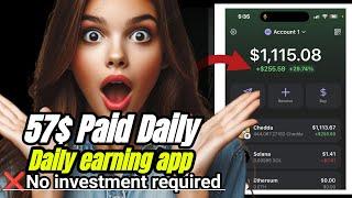 Daily earning app without investment | Withdraw 57$ Daily for free | make money online #freeusd