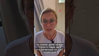 Заработок на  YouTube | ВЫВЕСТИ ДЕНЬГИ С YouTube КАК вывести деньги с Ютуба