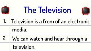 Television Essay 10 Lines || Television Essay in English