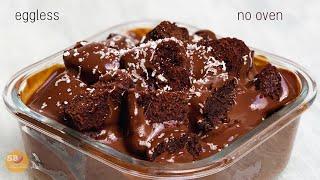 Chocolate Brownie Box | Chocolate Brownie recipe - No Egg - No Oven