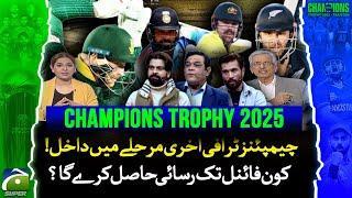 Champions Trophy Enters Final Round: Who Will Make It to the Final? | Sports Floor | 3 March 2025