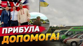Замість звалища – в Україну?! Автівки з Британії приїхали військовим!