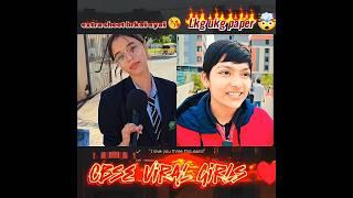 extra sheet brkai ayai Vs Lkg Ukg Paper Girl#cbseboard#exam#result#viralcommercegirl#lkgukg#topper