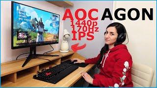 AOC Agon Gaming Setup mit 27" AGON AG275QX Monitor, AKG700 Tastatur und AGM600 Maus /Moschuss.de