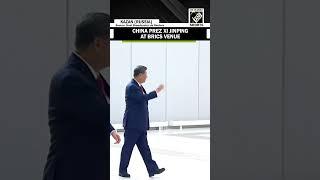 China President Xi Jinping reaches BRICS venue in Kazan