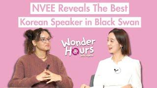 Who's the best Korean speaker among Blackswan members? | Wonder Hours with Hyerim