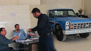 Nurbakhsh in handing over the car to the showroom for sale. Cobra's happiness. Not grandma