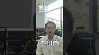 提高交易胜率的两个建议