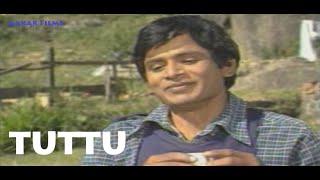 Movie - Tuttu | Raghuveer Yadav| Uttra Baokar| Aakar Films