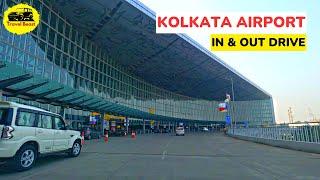 Kolkata International Airport: Drive Through | Kolkata Drive 4k