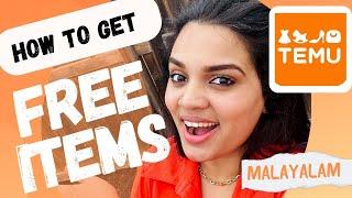 How to get free items from Temu App|Step by step explanation in Malayalam|TemuHaul|TemuCanada|TemuUK