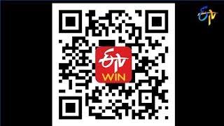 Welcome to ETV Win APP | Download for FREE | Any where any time