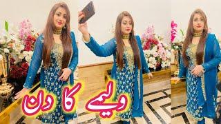 Walima Function vlog | Kids Hair styling | pakistani wedding vlog