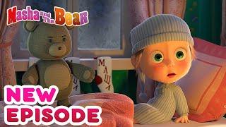 Masha and the Bear  NEW EPISODE!  Best cartoon collection ️ Christmas Carol