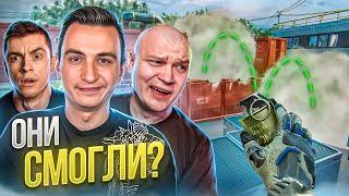 ПОВТОРИ ПРОКИД — ЗАБЕРИ КРЕДИТЫ ft. БОРИС БРИТВА, МАРНИ, X-MEDIUM (Warface)