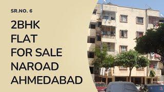 2BHK FLAT FOR SALE UNION BANK NARODA AHMEDABAD  GUJARAT  MO.9712394367/9099252345 #2bhk #property