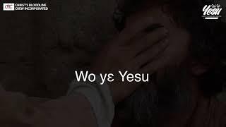 [Teaser] Wo Ye Yesu  by "CBC Inc  Lyric Video"