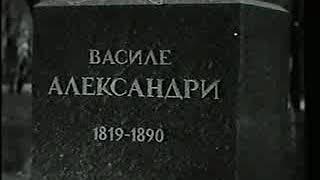 Deschiderea aleei clasicilor din Chişinău (1958)