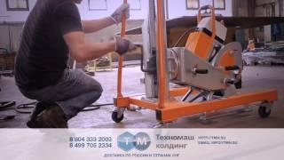 Кромкорезный станок для снятия фаски 3DUZ-15