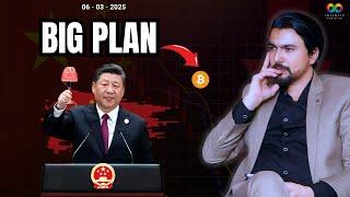 Today Crypto Market Update | China Big Plan for Bitcoin 