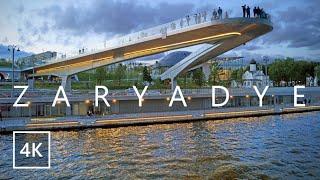 【4K】Walking in Moscow, Zaryadye park (floating bridge) park of the future