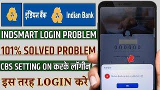 Indsmart login Mobile banking not enabled at cbs | indsmart app login mobile banking not enabled at