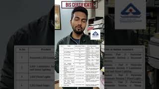 Donot Import Electronic Item without watching This | BIS Certificate| Bureau OF Indian Standards