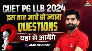 CUET PG LLB 2024 | Quantitative Aptitude Most Important Questions | By Amit Sir