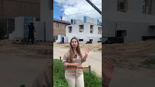 Дом за сезон #shorts