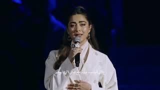 Dana Salah - Ya Tal3een (Qatar Foundation)