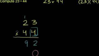 Multiplying Whole Numbers and Applications 2.flv