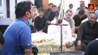 Ay Abid e Bemar | 26 Moharam 2021 Layyah