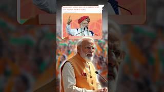 Major shift in Indian policy, PM Modi warn Pak, if you bleed India, we will bleed you| Shubhendra