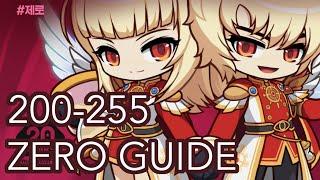 [GMS Reboot] ZERO TRAINING GUIDE 200-255 (v241)