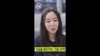 민희진이 직접 말하는 f(x) '핑크 테이프'  탄생기