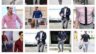 Grey Pant Shirt Combination For Men | Combination Ideas For Grey Pants | formal grey pant outfits