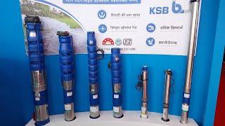 KSB samarsible motor price कम बिजली की खपत पानी का अधिक डिस्चार्ज कम मेंटेनेंस सर्विस ऑन field