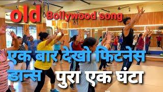 Bollywood Fitness workout By Suresh fitness Navi Mumbai 