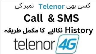 Telenor call and sms history check online, how to check telenor call and sms history in 2023