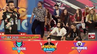 Game Show | Khush Raho Pakistan Instagramers Vs Tick Tockers | Faysal Quraishi | 10th September 2020