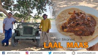 DESI STYLE Cooking Bikaneri LAAL MAAS + Bhuna MURGH + HERITAGE LIQUOR tasting l Darbari Lake,Bikaner