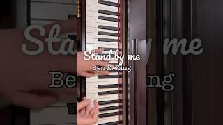 Stand by me accompaniment sheet music #piano #sheetmusic #фортепиано #ноты