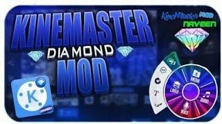 КАК И ГДЕ СКАЧАТЬ KINEMASTER DIAMOND?